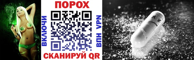 как найти закладки  shop Telegram  mega tor  АМФЕТАМИН 98%  Михайловка 