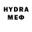 МЕФ 4 MMC Pim Meijer