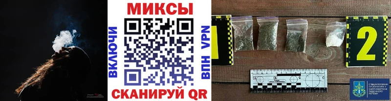 БУТИРАТ BDO 33%  дарк нет состав  Михайловка 