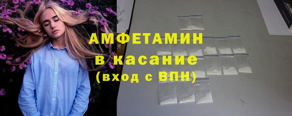 марки lsd Армянск