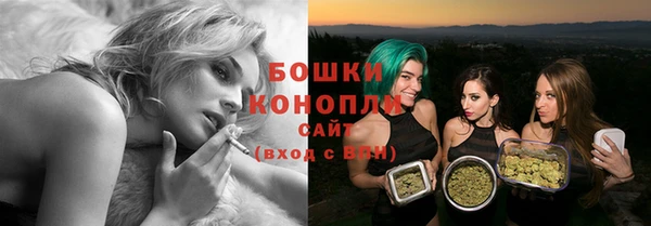 марки lsd Армянск