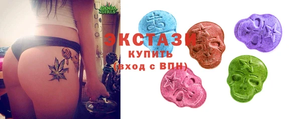 гашик Аркадак