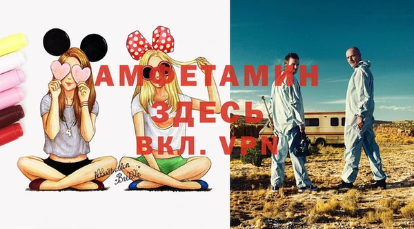 марки lsd Армянск