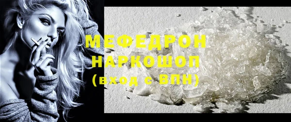марки lsd Армянск