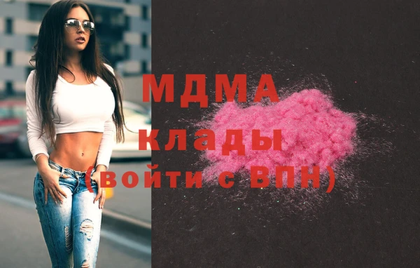 гашик Аркадак