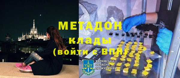 гашик Аркадак