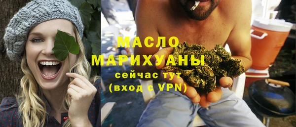 марки lsd Армянск