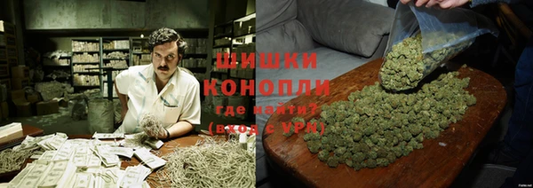 кокаин VHQ Арсеньев
