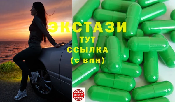 марки lsd Армянск