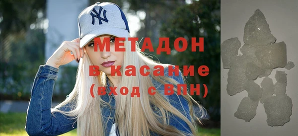 марки lsd Армянск