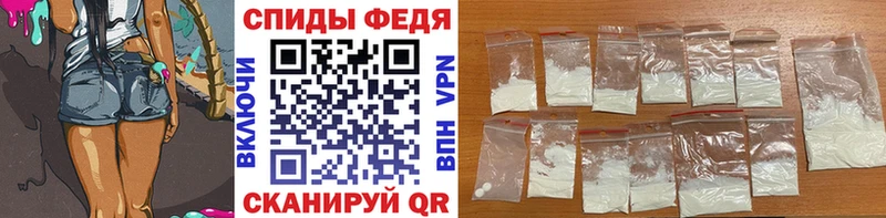 купить  сайты  Михайловка  Метамфетамин витя 