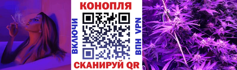 Бошки марихуана LSD WEED  наркотики  Михайловка 